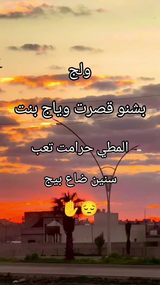 TikTok video thumbnail by hh_00f30