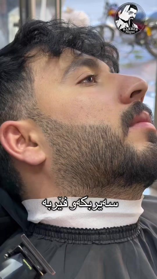 TikTok video thumbnail by barberkawan