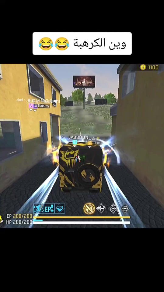 TikTok video thumbnail by fs.ja3boun