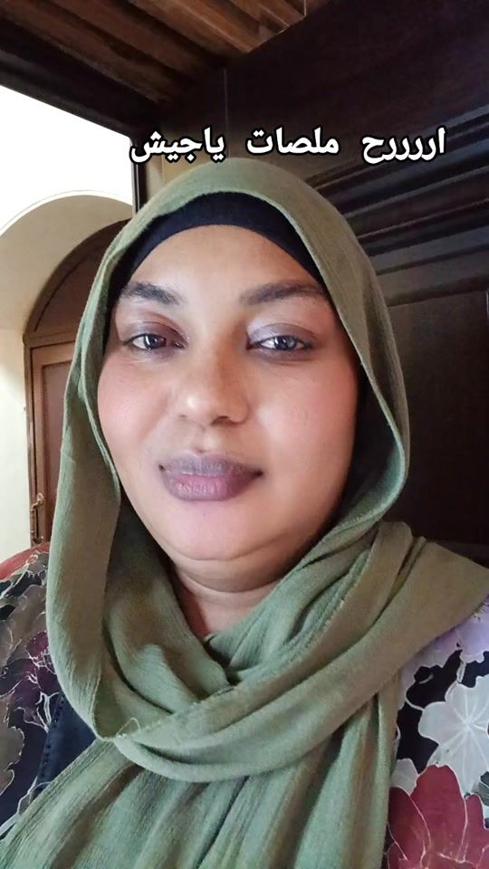 TikTok video thumbnail by hibajabron