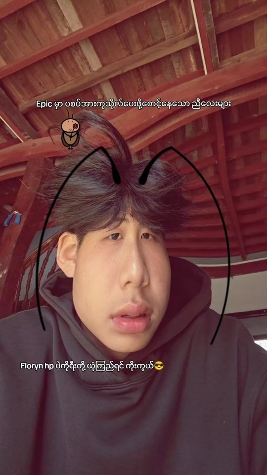 TikTok video thumbnail by lokohoho