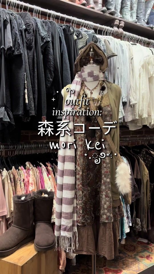 TikTok video thumbnail by re.drmg