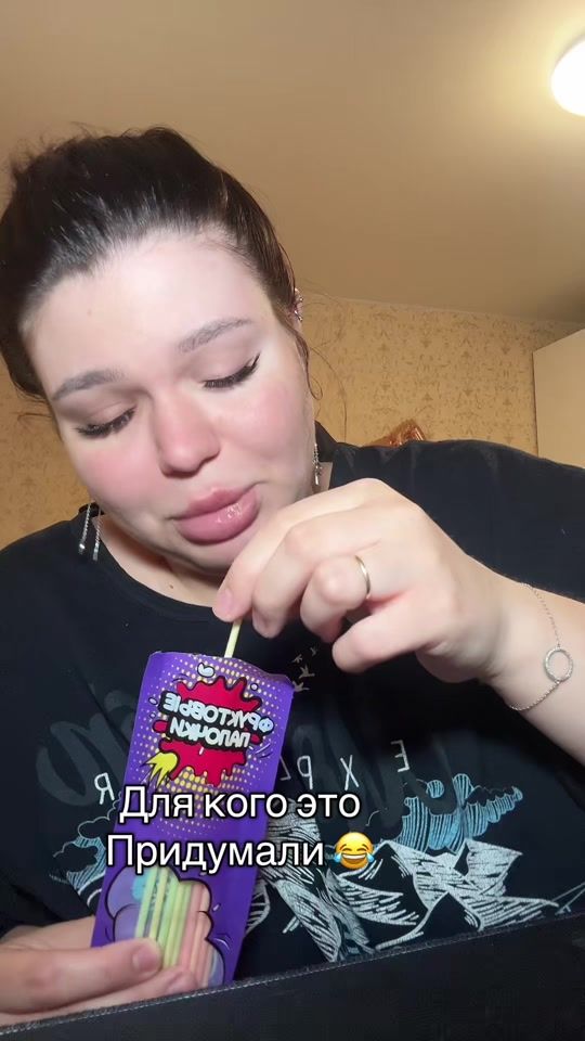 TikTok video thumbnail by nutaxoxo1