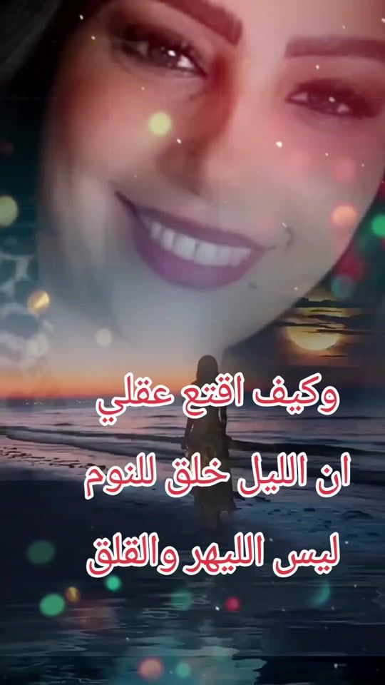 TikTok video thumbnail by normhd.kd