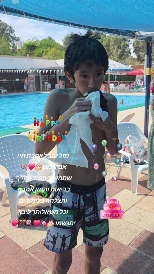 TikTok video thumbnail by ma302620