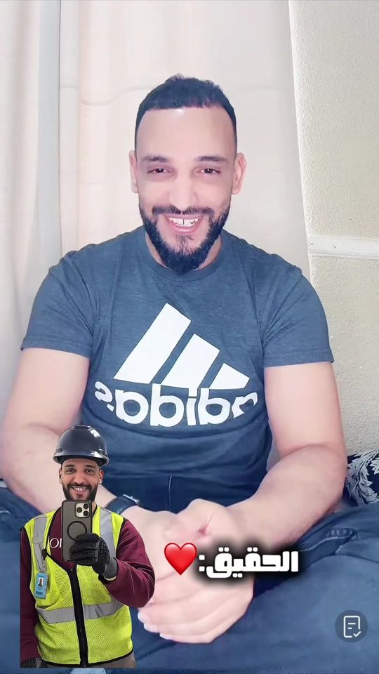 TikTok video thumbnail by omarizio