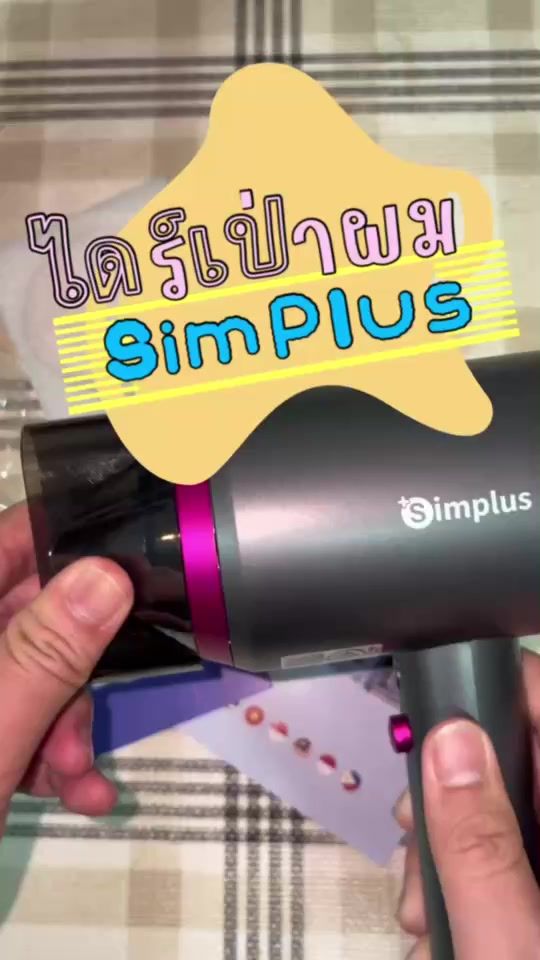 TikTok video thumbnail by malisafachai