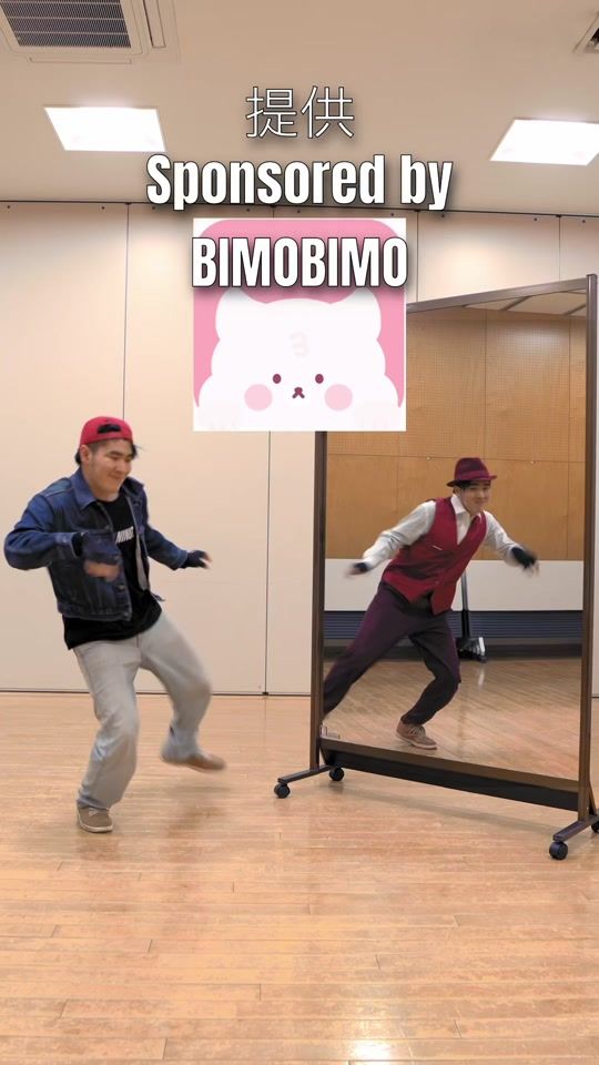 TikTok video thumbnail by terathesecond