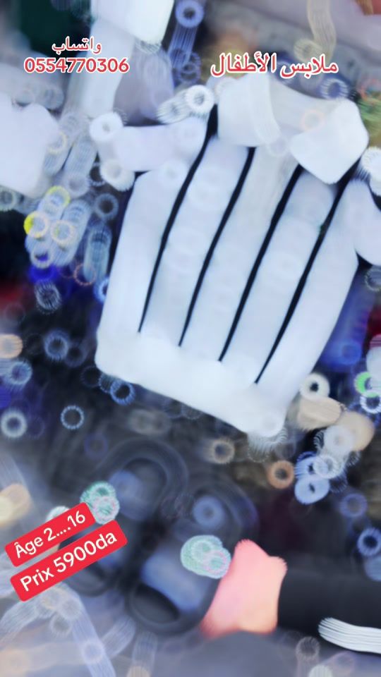 TikTok video thumbnail by barca_bazar