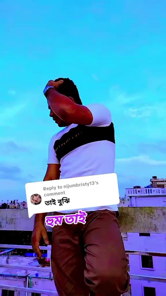 TikTok video thumbnail by djrasel08