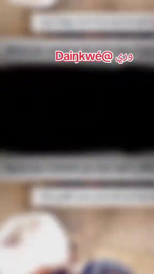 TikTok video thumbnail by andseefour249