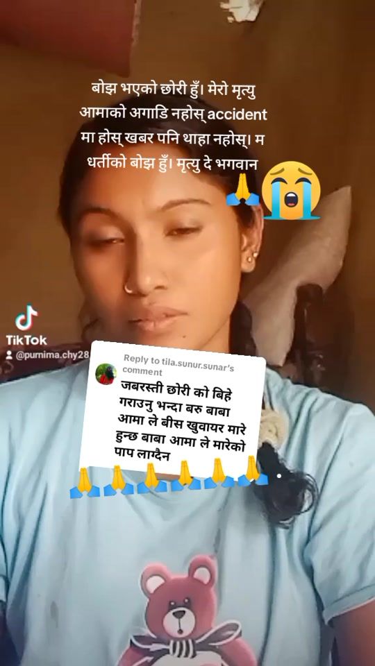 TikTok video thumbnail by purnima.chy28