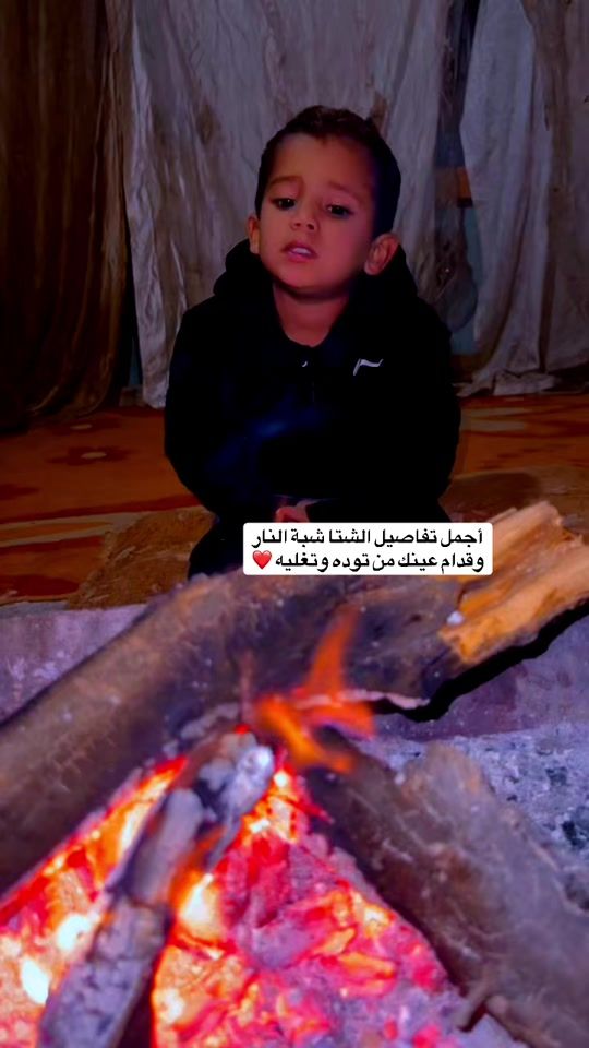 TikTok video thumbnail by yosaf16.1