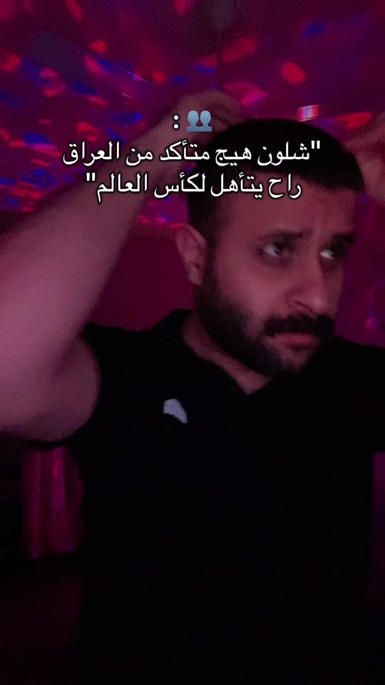 TikTok video thumbnail by _emkayy1