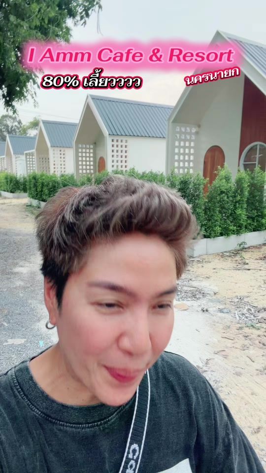 TikTok video thumbnail by amm_iamm