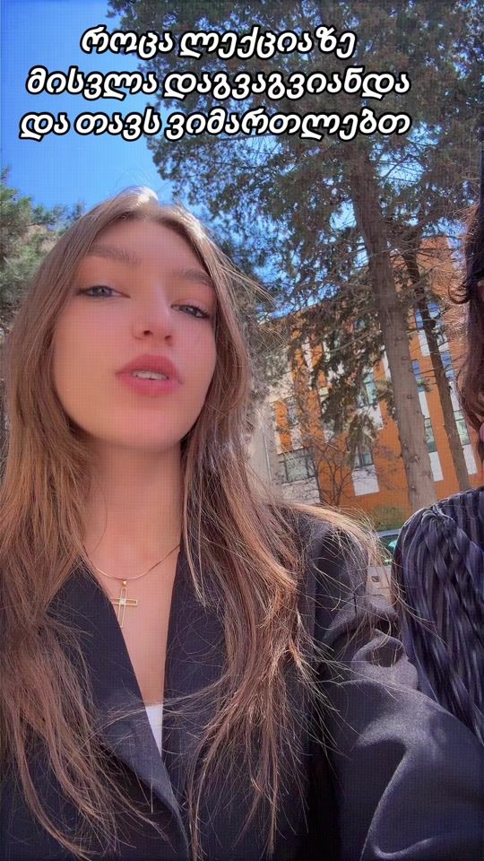 TikTok video thumbnail by mar1__ee