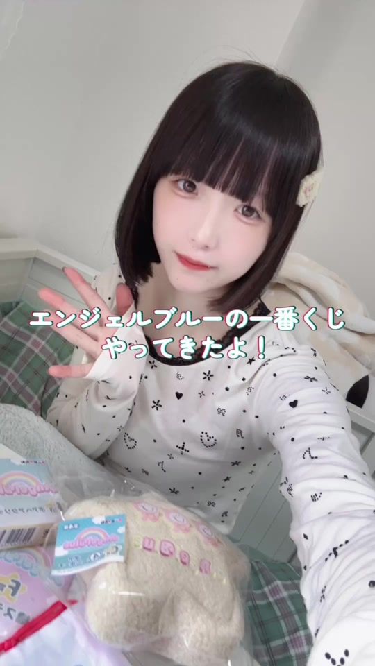 TikTok video thumbnail by mayuri_prsm