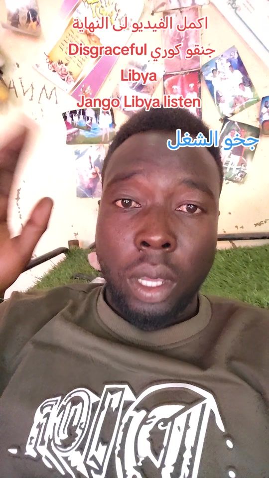 TikTok video thumbnail by user5105997228741