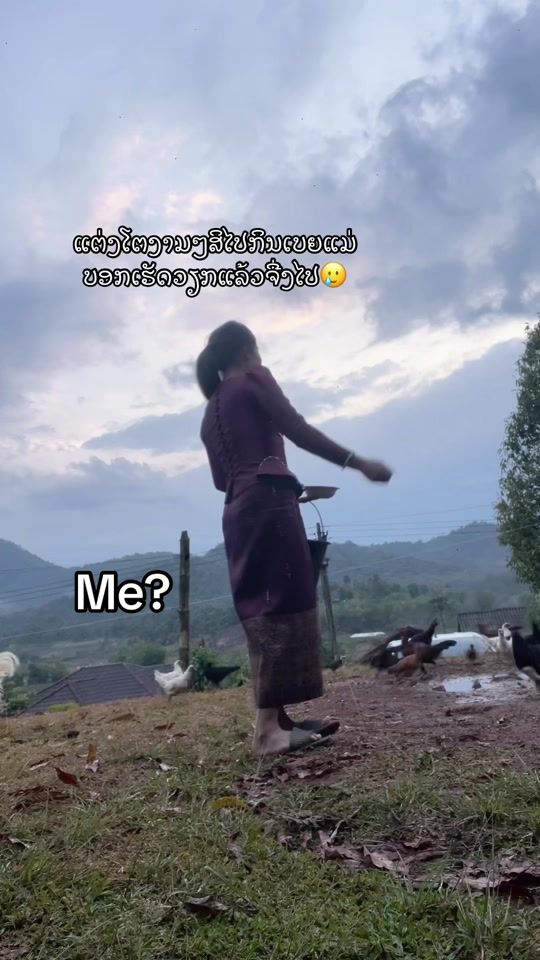 TikTok video thumbnail by phim4122