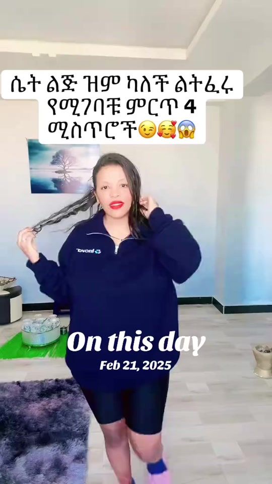 TikTok video thumbnail by lozavlog