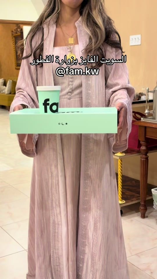 TikTok video thumbnail by fajersss_