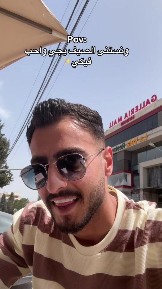 TikTok video thumbnail by aboodalqasm