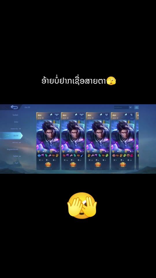 TikTok video thumbnail by t.k.k_tom56
