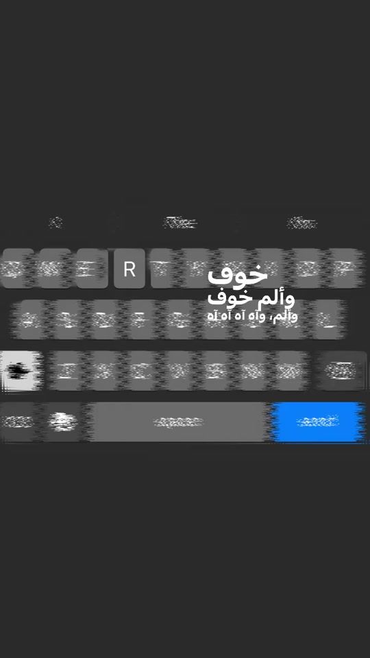 TikTok video thumbnail by _w.502_