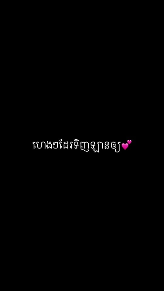 TikTok video thumbnail by khomkhmer7