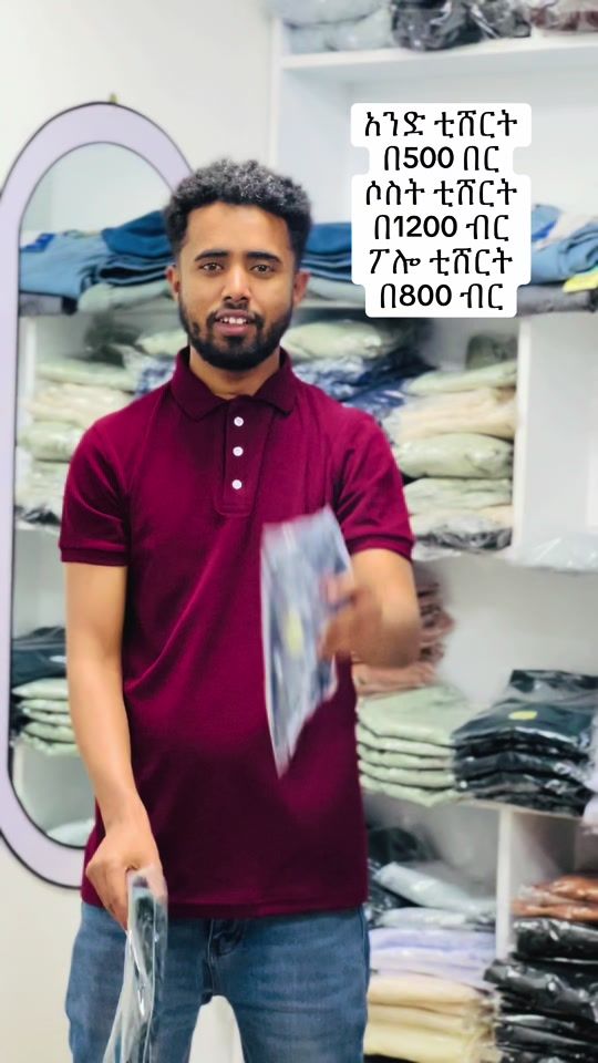 TikTok video thumbnail by hulumtshirt