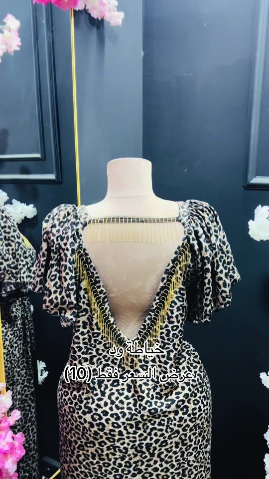 TikTok video thumbnail by 26_bid