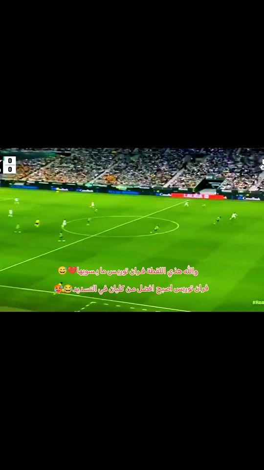 TikTok video thumbnail by wez963