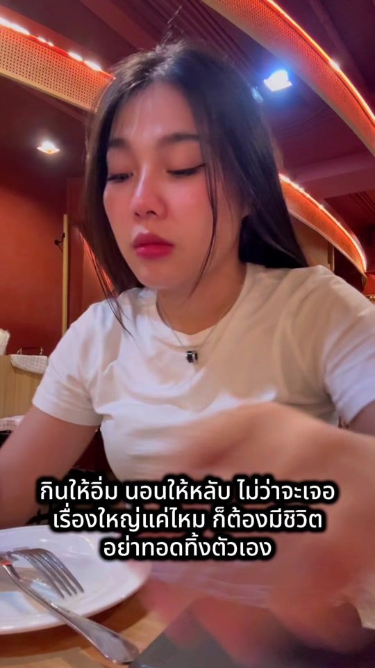 TikTok video thumbnail by poukkytpc