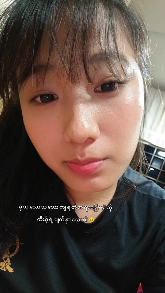 TikTok video thumbnail by k.k.k.03