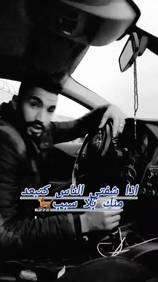TikTok video thumbnail by moradber
