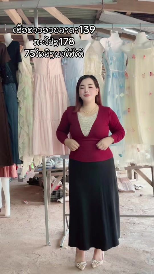 TikTok video thumbnail by nyob.516