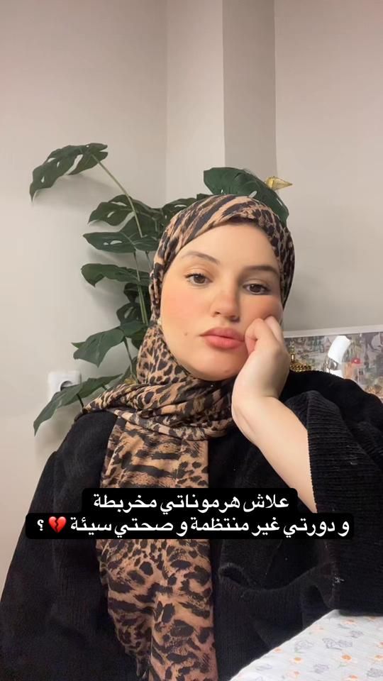 TikTok video thumbnail by alina.space__