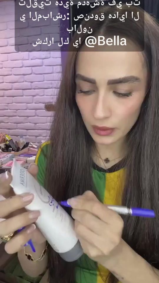 TikTok video thumbnail by dianaaissam