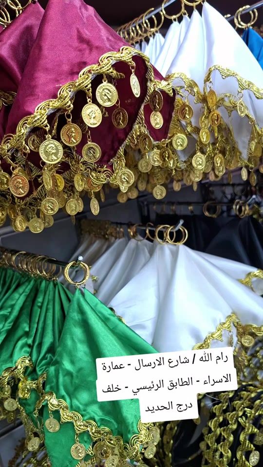 TikTok video thumbnail by noor.gifts.store