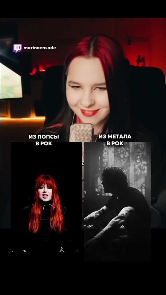 TikTok video thumbnail by ensadeband