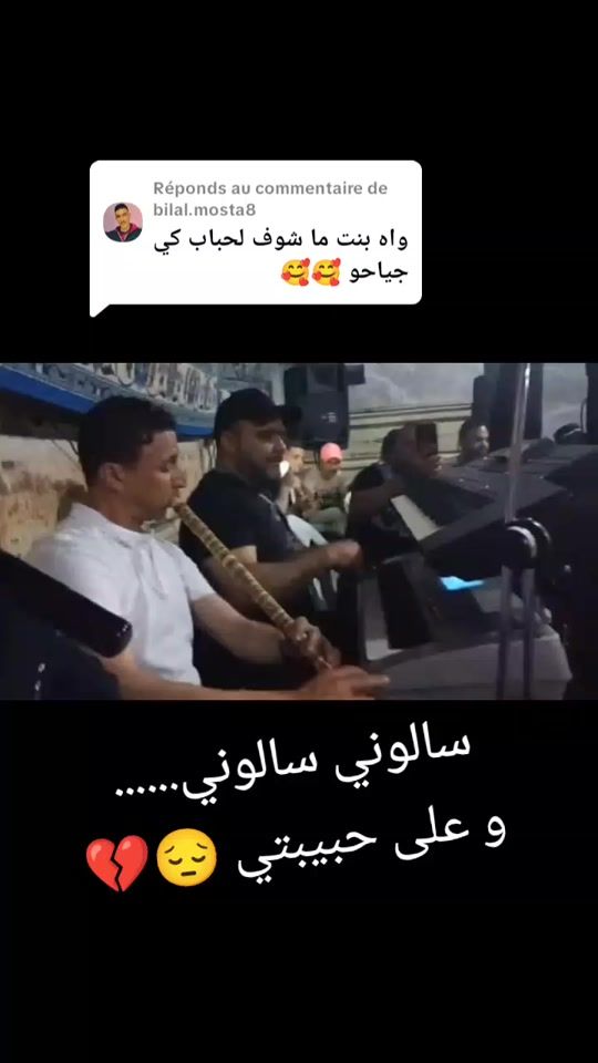 TikTok video thumbnail by samrasamraa6