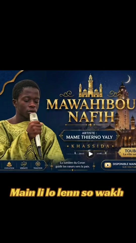 TikTok video thumbnail by dieuwrine_modou