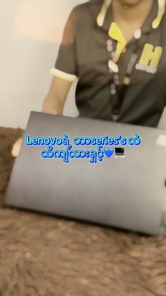 TikTok video thumbnail by htoocomputer.1