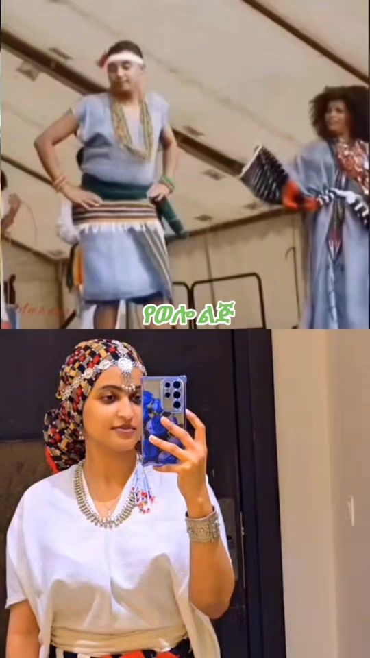 TikTok video thumbnail by originwollo