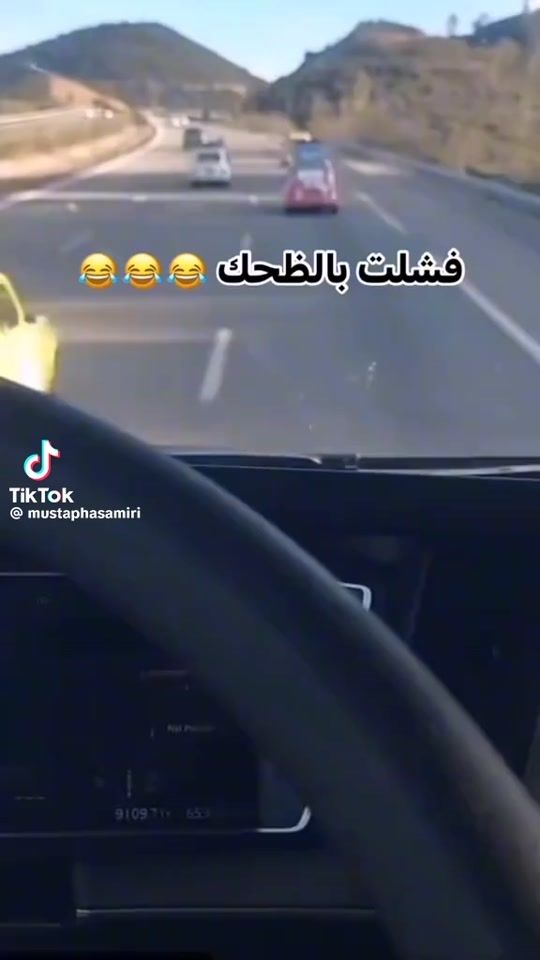 TikTok video thumbnail by brahim.labessabes