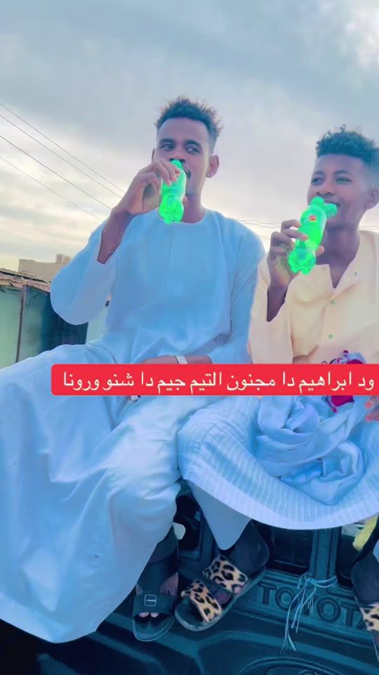 TikTok video thumbnail by aljrarycom