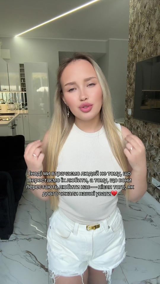 TikTok video thumbnail by mala_baksa