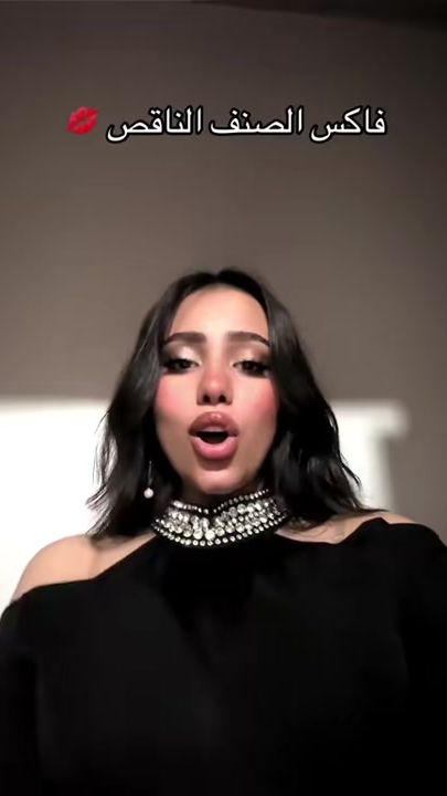 TikTok video thumbnail by itsmarlyy1