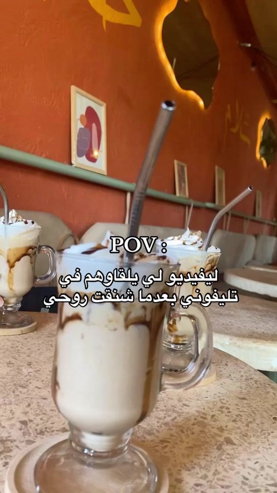 TikTok video thumbnail by _.bar__bie._