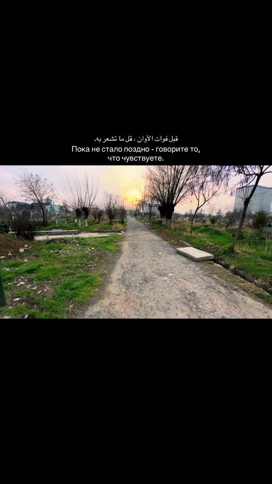 TikTok video thumbnail by obkvch.l7